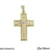 Gold Pendant Cross 25x18mm K14