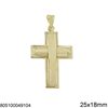 Gold Pendant Cross 25x18mm K14