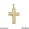 Gold Pendant Cross 25x18mm K14