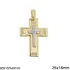 Gold Pendant Cross 25x18mm K14