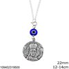 Silver 925 Round Car Amulet Aghios Taxiarchis with Evil Eye 22mm 12-14cm
