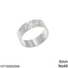 Silver 925 Hammered Ring 5mm