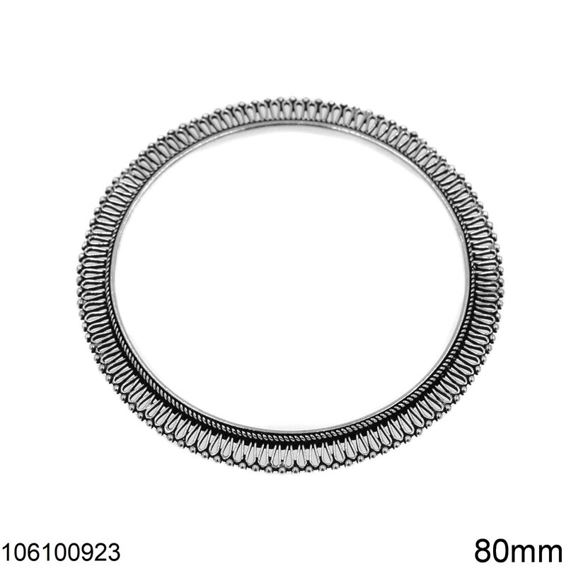 Silver 925 Bracelet 80mm