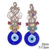 Glass Evil Eye 7-8cm with Braided Cord with Beads