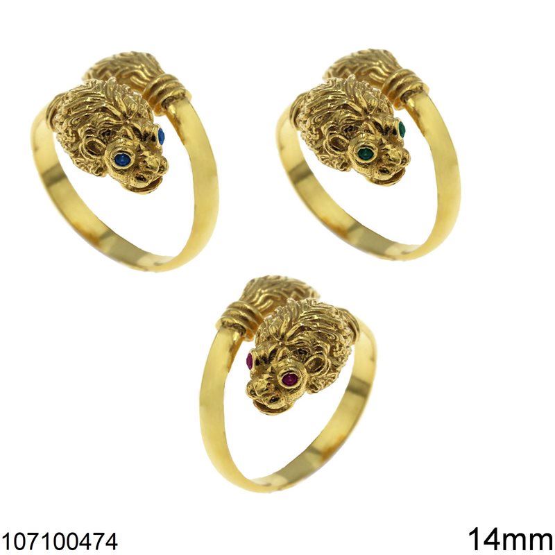 Δαχτυλίδι Ασημένιο 925 Λιοντάρι με Μάτια Πέτρες 14mm 
