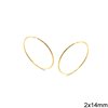 Silver 925 Hoop Earrings  2x12-85mm