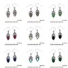 Silver 925 Earrings with Round Semi Precious Stone 8mm