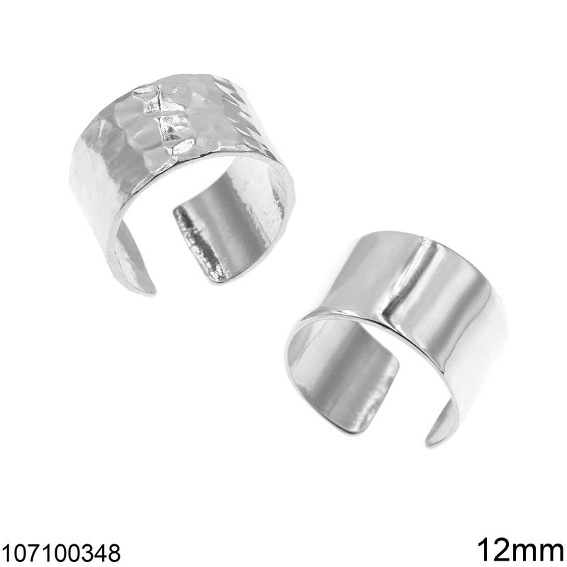 Δαχτυλίδι Ασημένιο 925 Βέρα Ανοιχτή 10-12mm