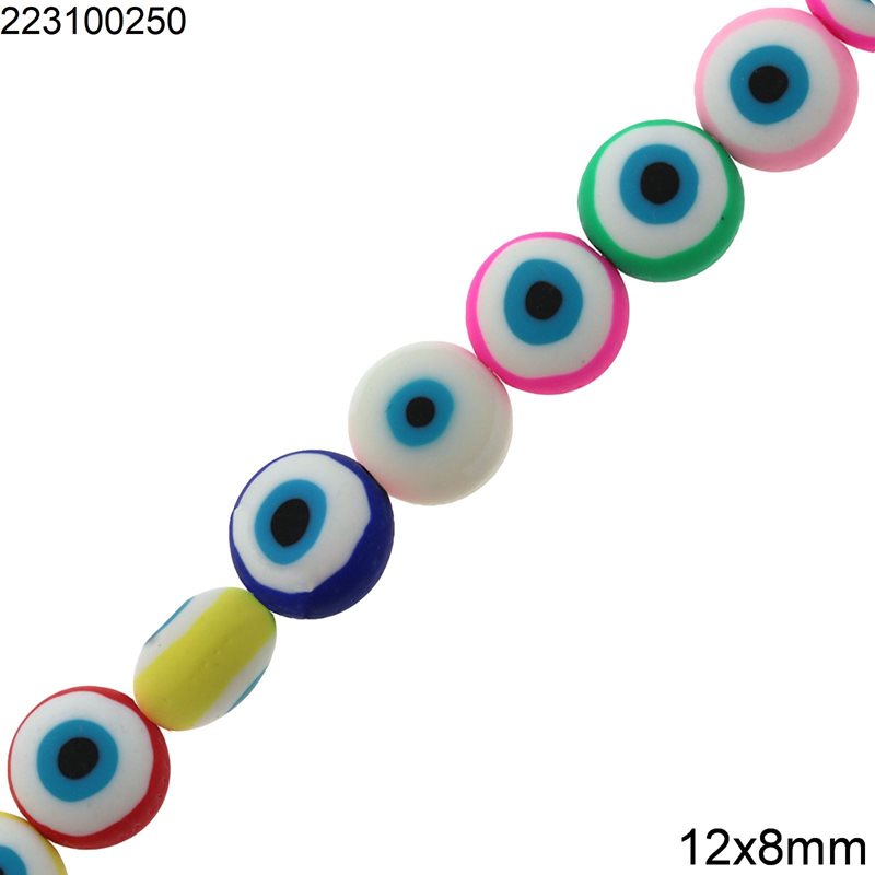 Polymer Clay Puffy Beads Evil Eye 12x8mm, Multicolor 