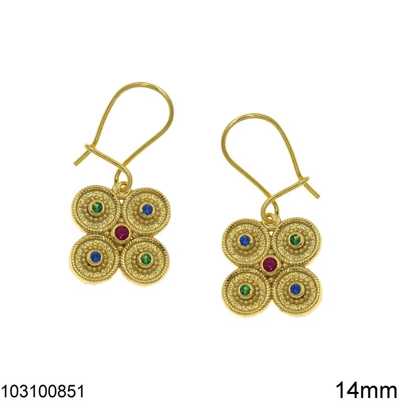 Σκουλαρίκια Ασημένια 925 Βυζαντινό Λουλούδι 14mm με Στρογγυλές Πέτρες 2mm, Επίχρυσο