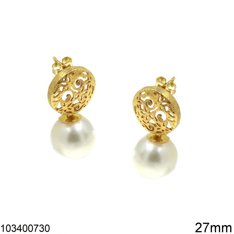 Silver 925 Stud Earrings Lacy 14mm with Pearl 12mm 