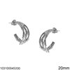 Silver 925 Stud Earrings Branches 20mm