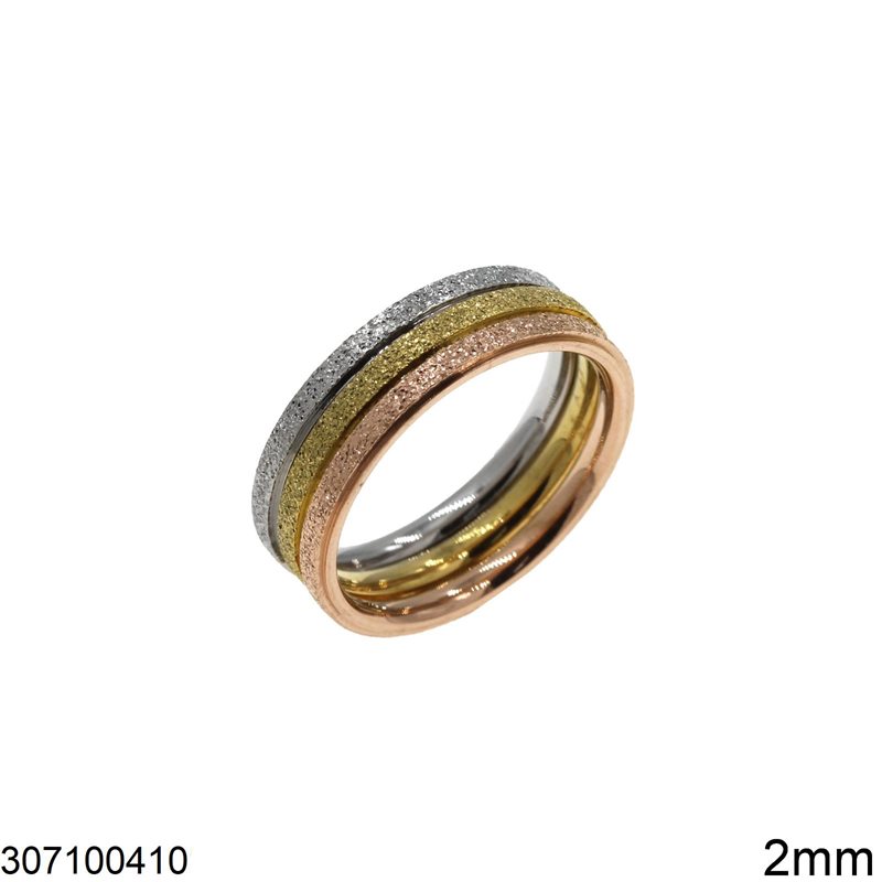 Δαχτυλίδι Ατσάλινο Βέρα 3πλή Αμμοβολή 2mm
