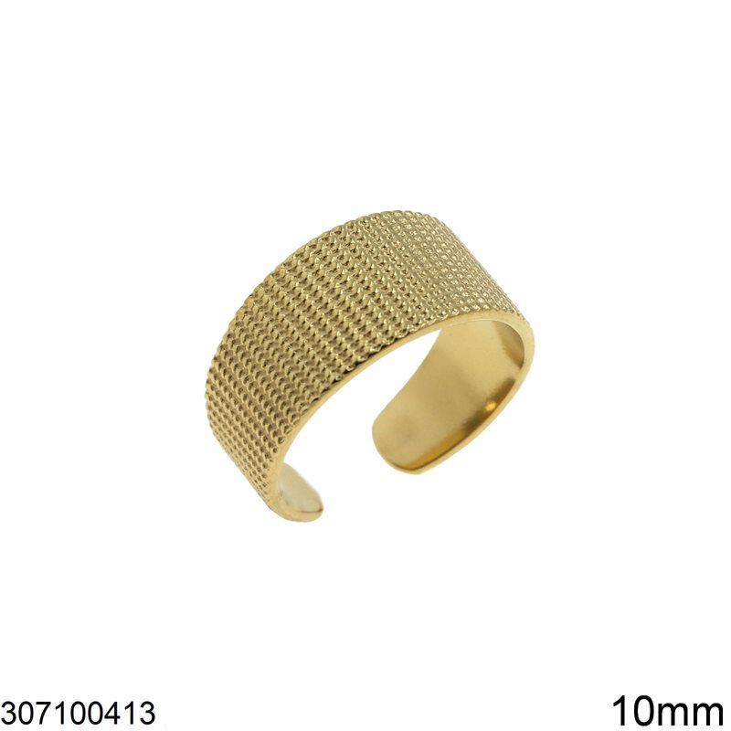 Δαχτυλίδι Ατσάλινο Σαγρέ 10mm