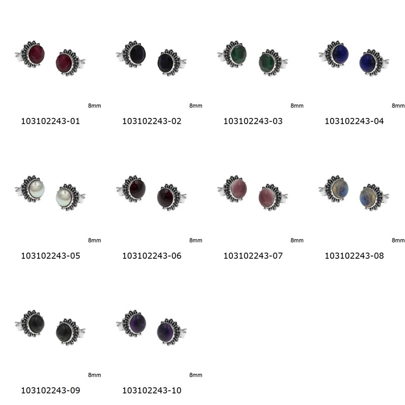 Σκουλαρίκια Ασημένια 925 Καρφάκι με Στρογγυλές Ημιπολύτιμες Πέτρες 8mm