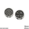 Casting Shield Bead Christian Symbol 16.5mm with Hole 3mm