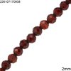 Synthetic Zircon Round Faceted Beads 2mm