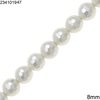 Shell Pearl Faceted Round Beads Pearl Coated 8mm