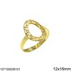 Δαχτυλίδι Ασημένιο 925 Μαίανδρος Οβάλ 12x16mm