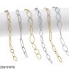 Stainless Steel Hammered Oval Link Chain