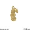 Stainless Steel Pendant and Spacer Sea Horse 20mm