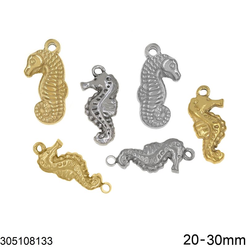 Stainless Steel Pendant and Spacer Sea Horse 20mm