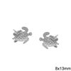 Σκουλαρίκια Ασημένια 925 Χελώνα 9mm