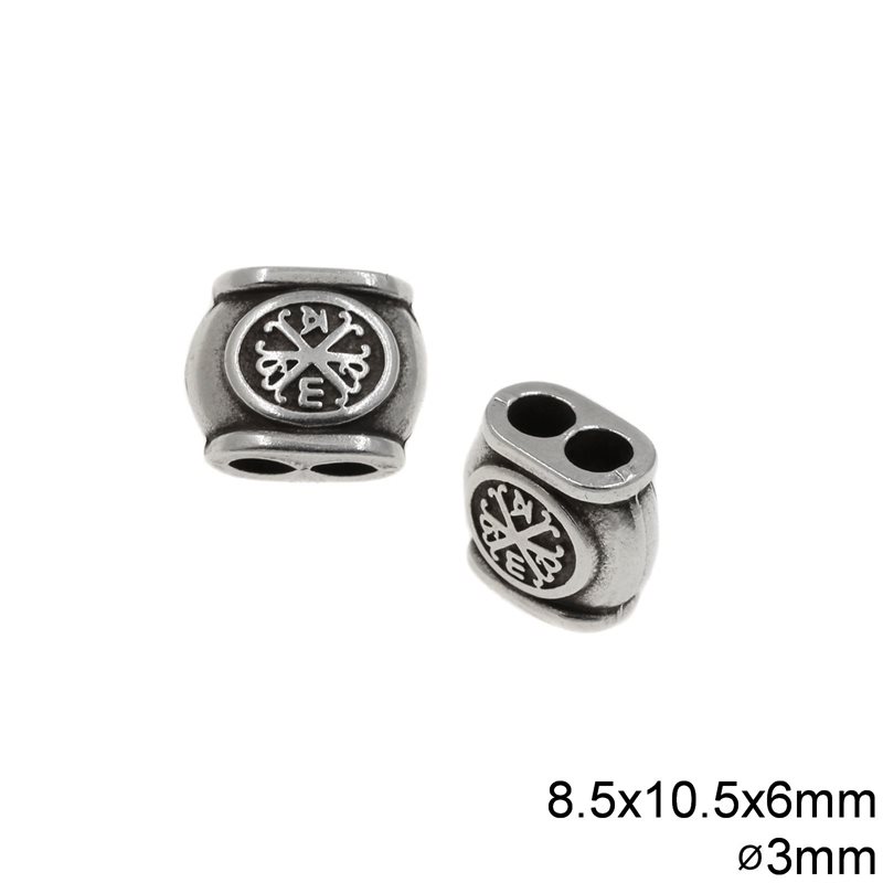 Θυρεός Χυτός 8.5x10.5x6mm με Τρύπα 3mm