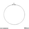 Wire Beading Hoop 30-75mm