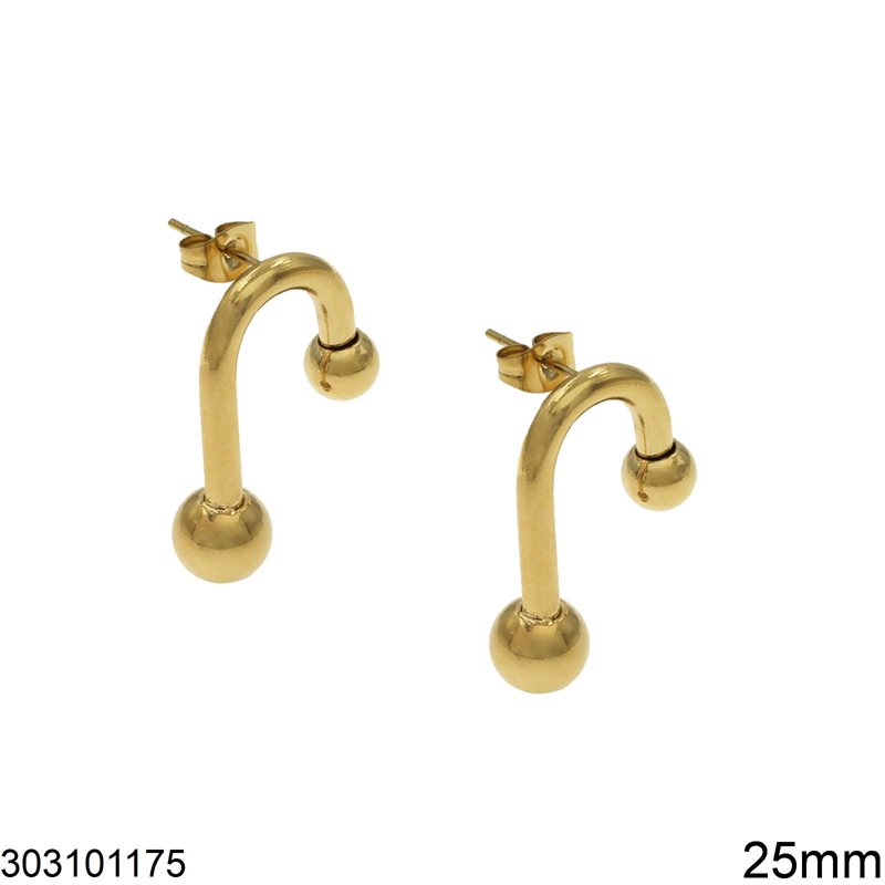 Σκουλαρίκια Ατσάλινα Καρφάκι Καμπύλη με Μπίλιες 25mm, Χρυσό 