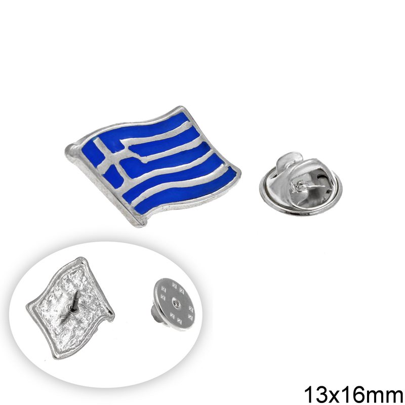 Silver 925 Brooch with Greek Flag 13x16mm