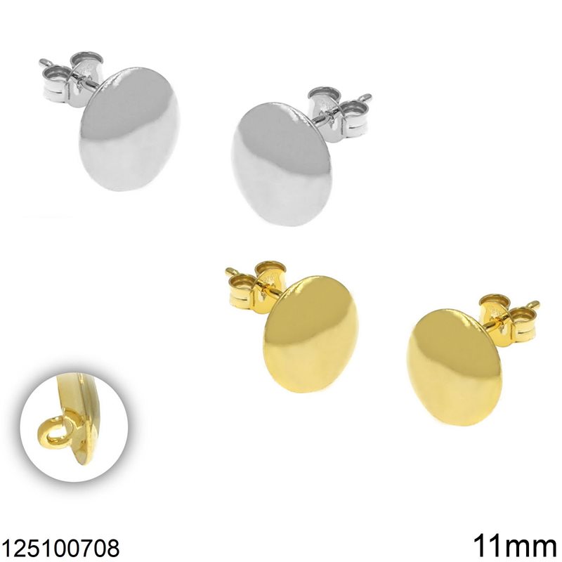Silver 925 Part Stud with Disk Shine Finish and Hoop 11mm
