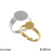 Stainless Steel Ring with Flat Base 8-20mm