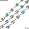 Stainless Steel Navette Link Chain Line Textured 7mm with Rhinestones