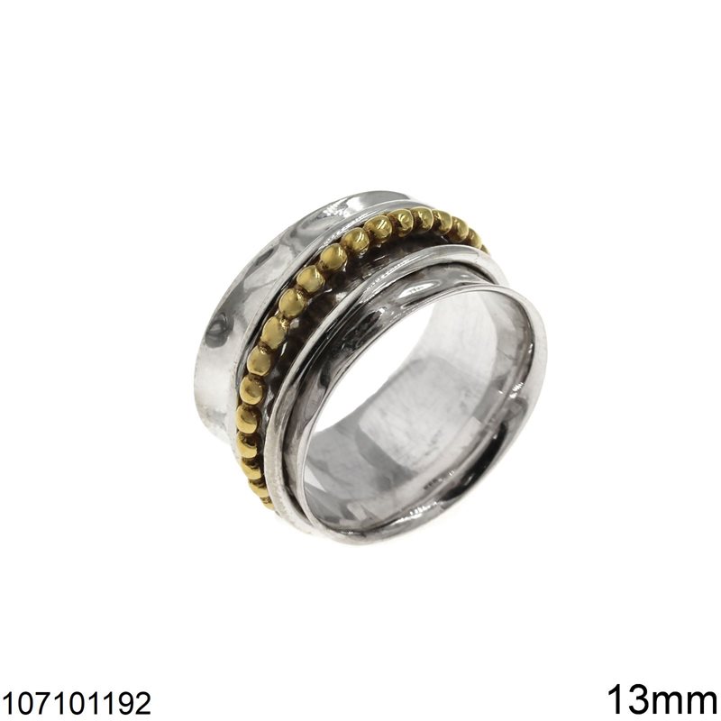 Δαχτυλίδι Ασημένιο 925 Βέρα Σφυρήλατη με Μπίλιες 13mm, Δίχρωμο