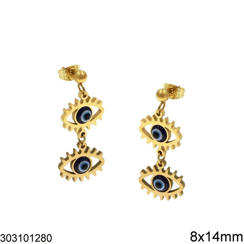 Σκουλαρίκια Ατσάλινα Καρφάκι με Κρεμαστά Μάτια 8x14mm, Χρυσό