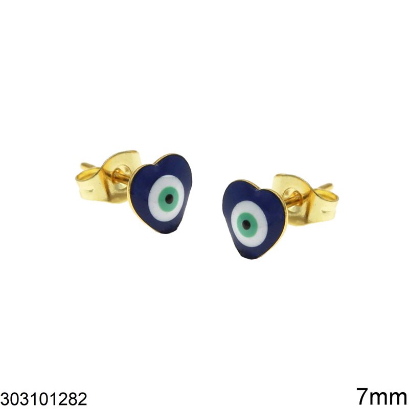 Σκουλαρίκια Ατσάλινα Καρφάκι Καρδιά με Μάτι Σμάλτο 7mm, Μπλέ Χρυσό