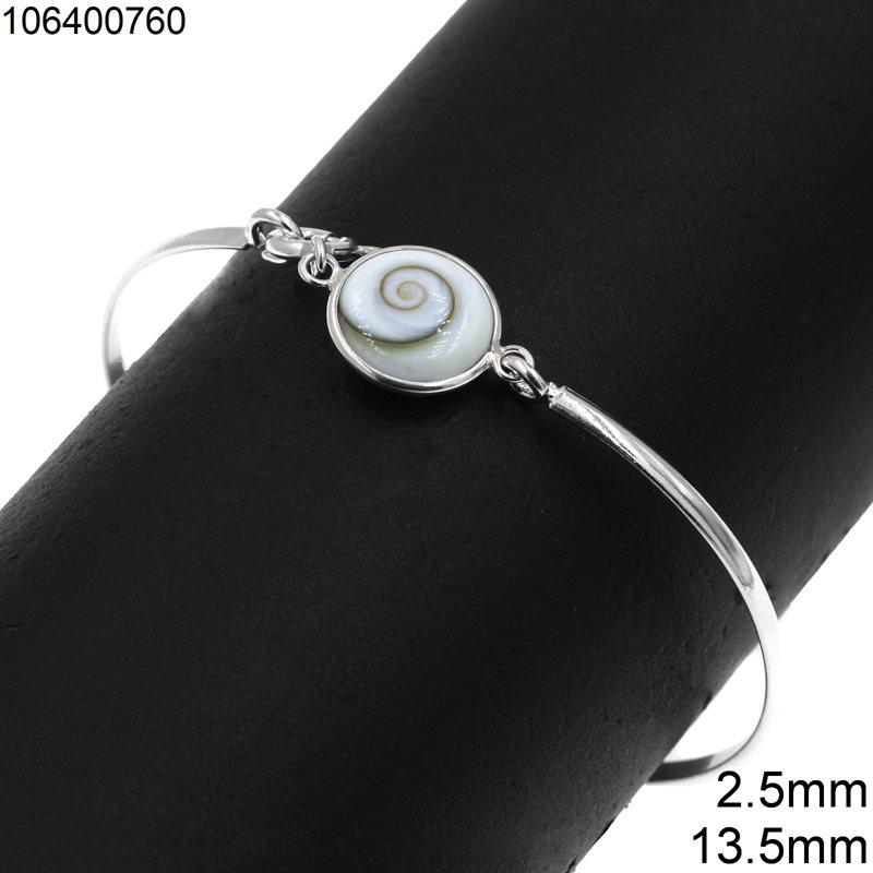 Silver 925 Bracelet Wire 2.5mm with Shiva's Eye 13.5mm
