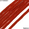 Braided Net Tube Cord 8x4mm