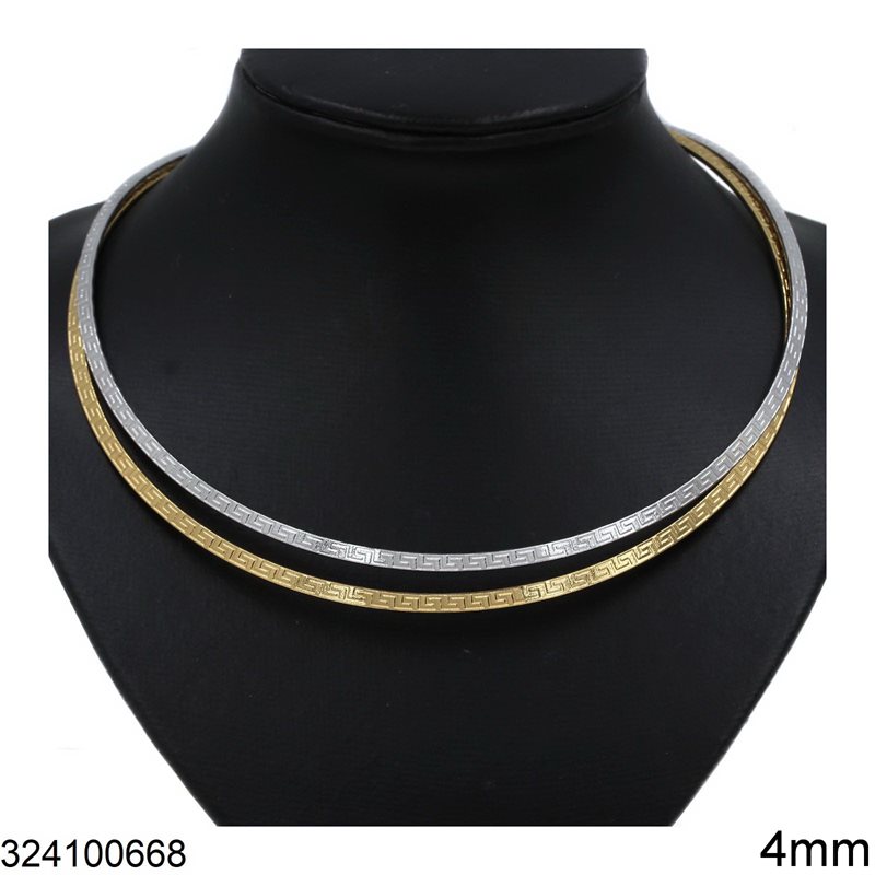 Stainless Steel Colar Necklace with Meander Open 4mm