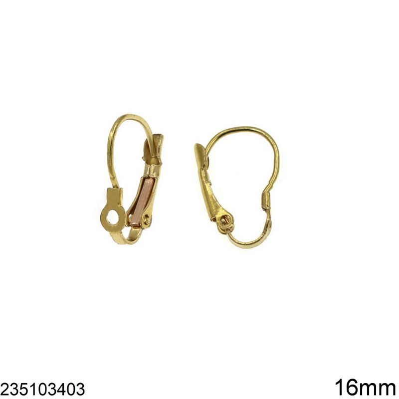 Brass Leverback Hook Earring 16mm, Raw Brass