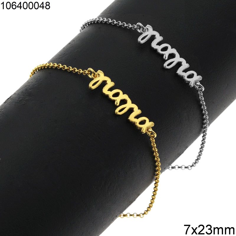 Silver 925 Bracelet "giagia" 7x23mm