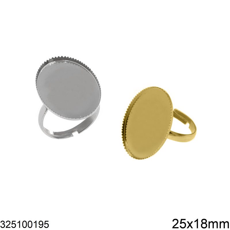 Δαχτυλίδι Ατσάλινο 20mm Βάση με Καστόνι Οβάλ 25x18mm