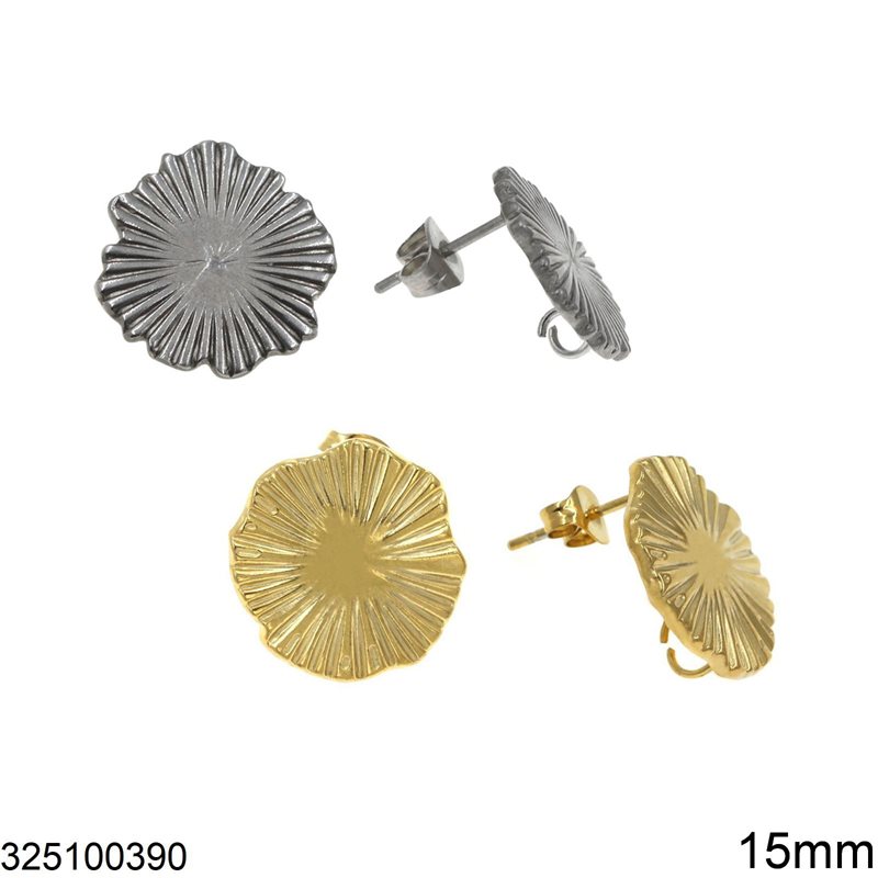 Σκουλαρίκι Ατσάλινο Στρογγυλό με Κρικάκι 15mm