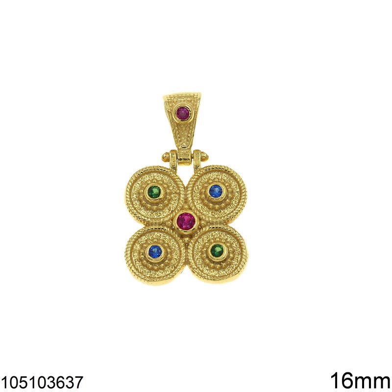 Μενταγιόν Ασημένιο 925  Βυζαντινό 4 Κύκλοι με Πέτρες 16mm