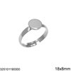 Stainless Steel Ring 18mm with Flat Base 8mm for Kids Open