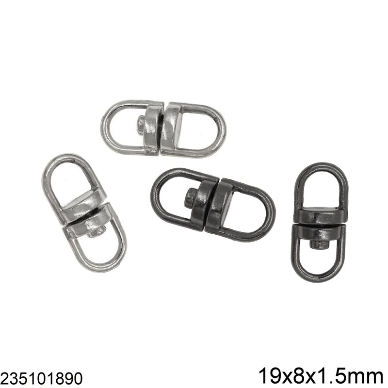 Brass Swivel Key Ring Connector 19x8x1.5mm