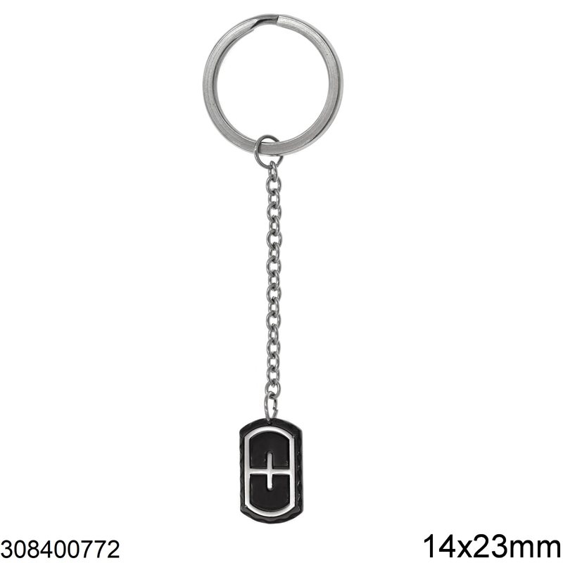 Stainless Steel Keychain with Cross 14x23mm