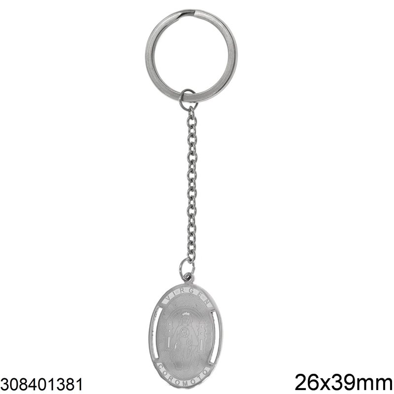 Stainless Steel Keychain with Holy Mary 26x39mm