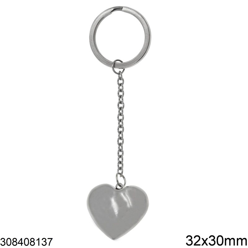 Stainless Steel Keychain with Heart 32x30mm